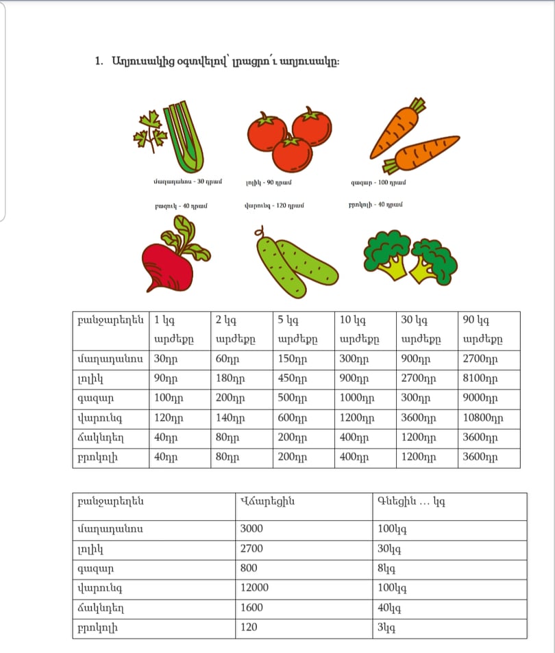 97993813_269005580820173_6830545159529168896_n