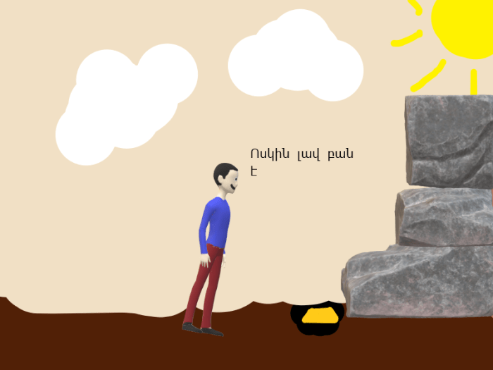 Без имени.pngիտի